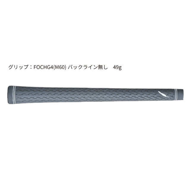 FOURTEEN DX-001 Driver 2025